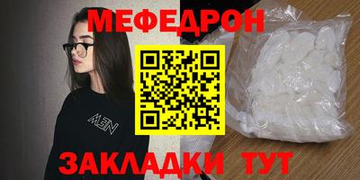 кокаин премиум Пыть-Ях