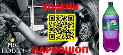 альфа пвп VHQ Пугачёв