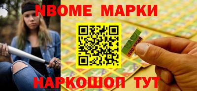 кокаин премиум Пыть-Ях