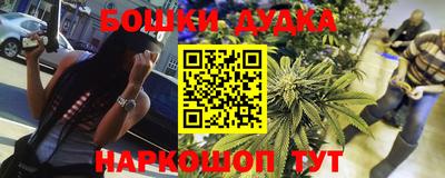 кокаин премиум Пыть-Ях