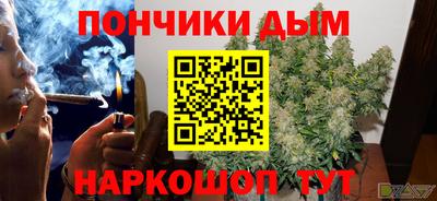 альфа пвп VHQ Пугачёв