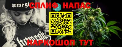 кокаин премиум Пыть-Ях