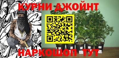 альфа пвп VHQ Пугачёв