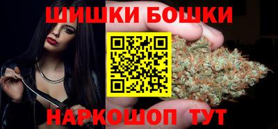 альфа пвп VHQ Пугачёв