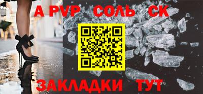 кокаин премиум Пыть-Ях