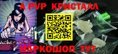 кокаин премиум Пыть-Ях