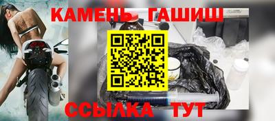 кокаин премиум Пыть-Ях