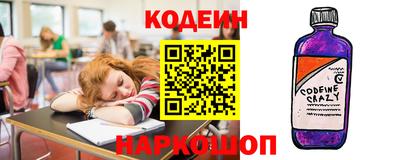 альфа пвп VHQ Пугачёв
