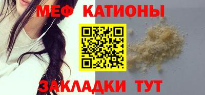 кокаин премиум Пыть-Ях