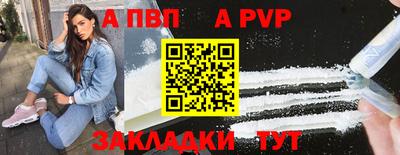 кокаин премиум Пыть-Ях