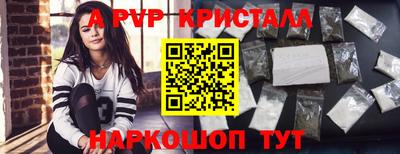 кокаин премиум Пыть-Ях